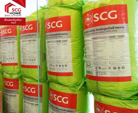 ฉนวนกันความร้อน เอสซีจี